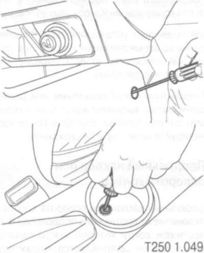 Замена задних тормозных колодок на шевроле авео т250