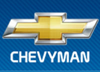Шевроле Нива: технические характеристики автомобиля Chevrolet Niva и ...