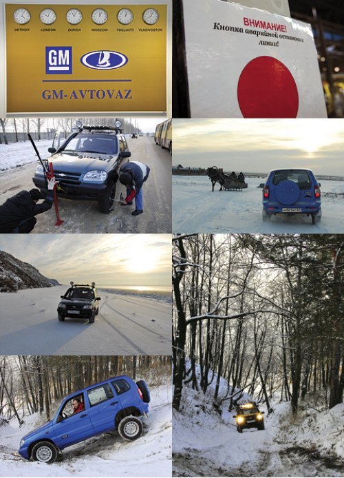 За кадром