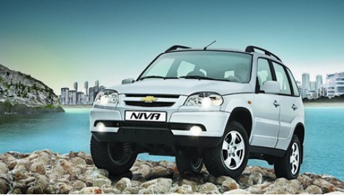 Первый внедорожник Chevrolet Niva сошёл с конвейера предприятия «GM-АвтоВАЗ» 23 сентября 2002 года,…