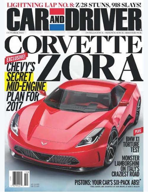 Следующая генерация Корвета, уверяет Car and Driver, появится как модель 2017 года. Вообще-то,…