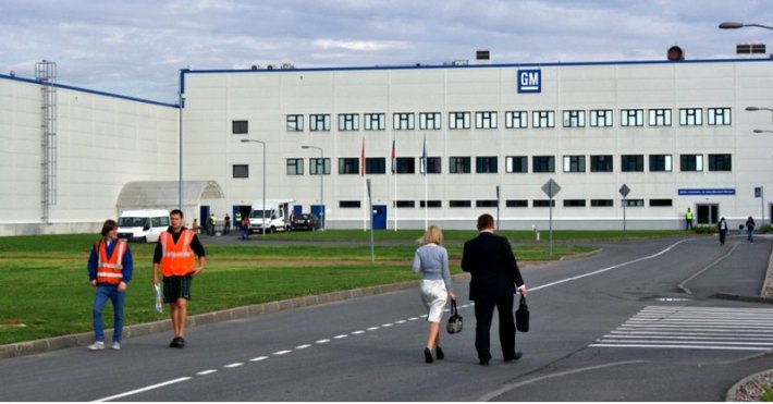 После закрытия завода GM в Питере работу потеряют около полутора тысяч человек, которые сейчас…