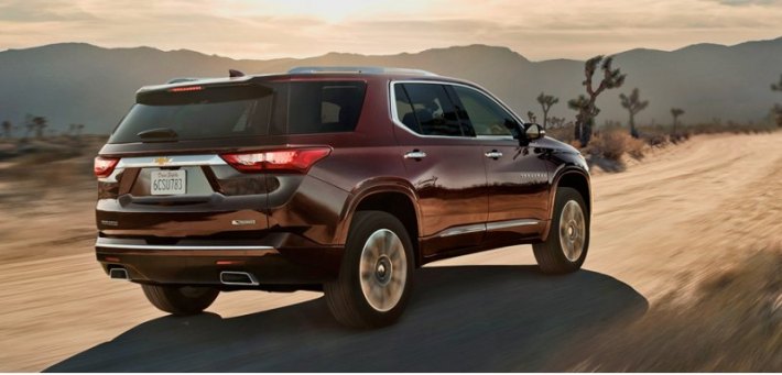 Traverse по-прежнему может принять на борт до восьми седоков. Компания Chevrolet считает, что по…