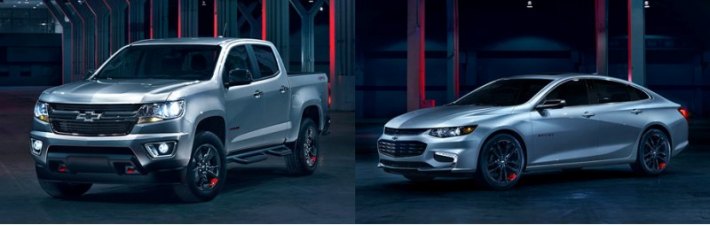 Уже можно купить Chevrolet Colorado Redline, а остальные модели в этой спецверсии выйдут до конца…