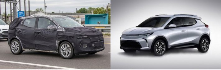 В таком ракурсе отлично видно сходство предсерийного образца Болта EUV с фирменным рисунком,…