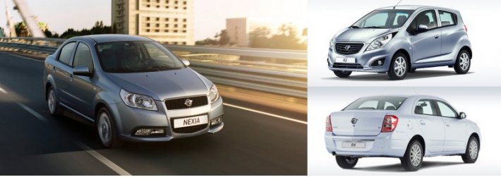 Сейчас Ravon R2 (мотор 1.2, 85 л.с., 112 Н·м, четырехступенчатый «автомат») стоит от 646 000…