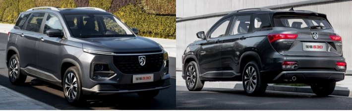 Рестайлинговый Baojun 530 вышел на рынок КНР в сентябре 2020-го. Цены лежат в диапазоне 70 800–93…