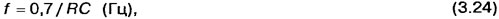Частоту колебаний мультивибратора f можно определить по упрощенной зависимости