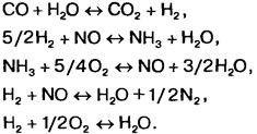 Уменьшение количества NOx обеспечивает реакция восстановления: