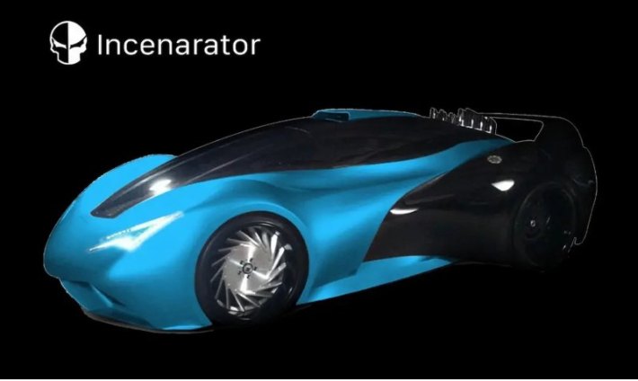 Вдохновение для дизайна машины Parket Brothers Concept черпали с другого популярного автомобиля из…
