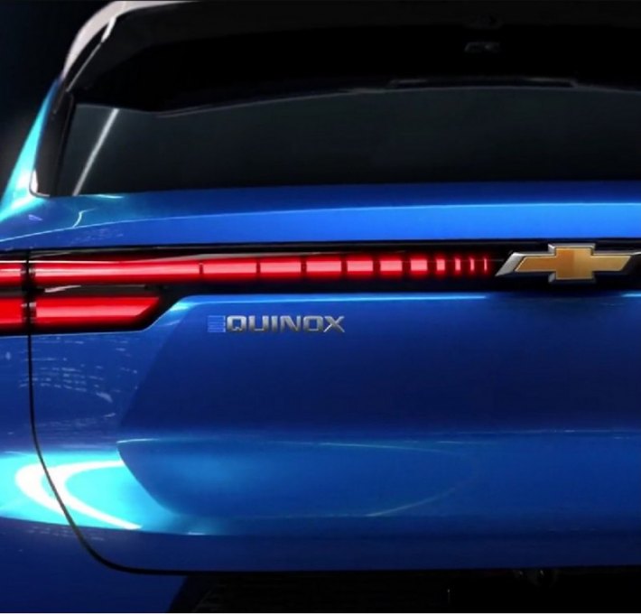 Серийные версии Equinox и Blazer EV автомобиля будут запущены в 2023 году как автомобили 2024…