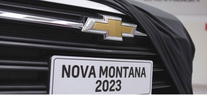 Пикап Chevrolet Montana 2023 года для Южной Америки вступает в завершающую стадию разработки