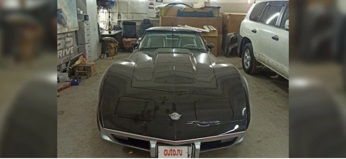 В российской столице продается 44-летний Chevrolet Corvette с крошечным пробегом за 5,9 млн рублей
