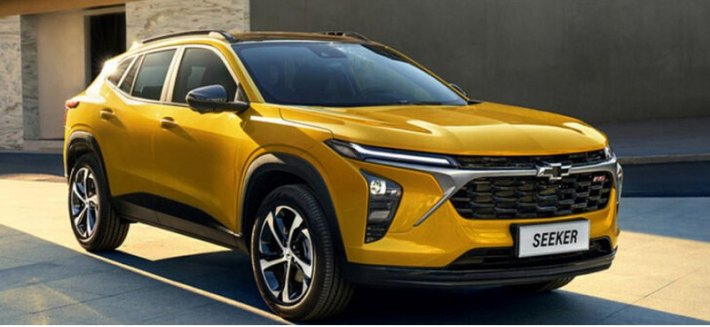 Компания CHEVROLET представила в КНР новый компактный кроссовер CHEVROLET SEEKER