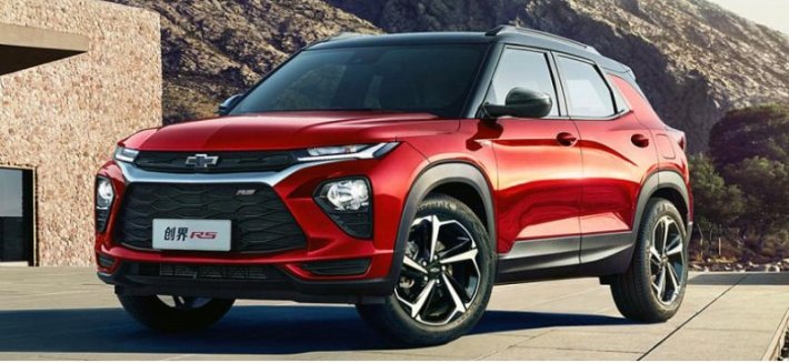 Провалившийся на рынке КНР кроссовер CHEVROLET Trailblazer отправлен в отставку