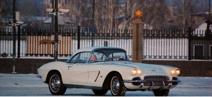 Центральным экспонатом в музее УГМК стала культовая автомашина из США Chevrolet Corvette
