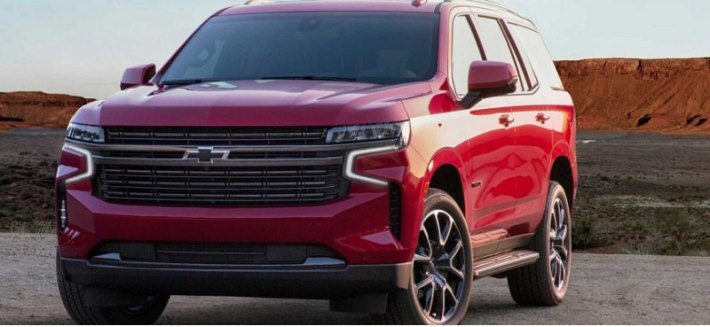 В РФ начались продажи новых внедорожников Chevrolet Tahoe почти за 10 млн рублей