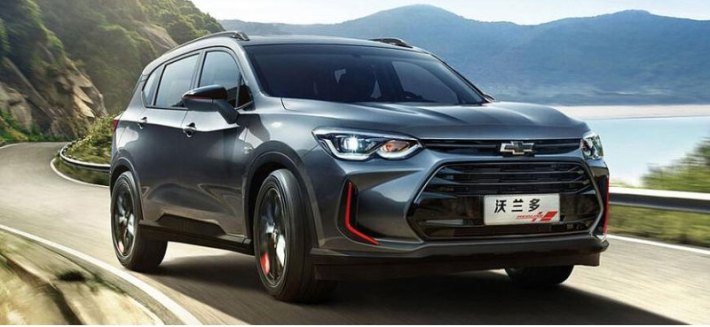 На рынке РФ начали продажи компактвэнов Chevrolet Orlando из КНР по цене от 2,2 млн рублей
