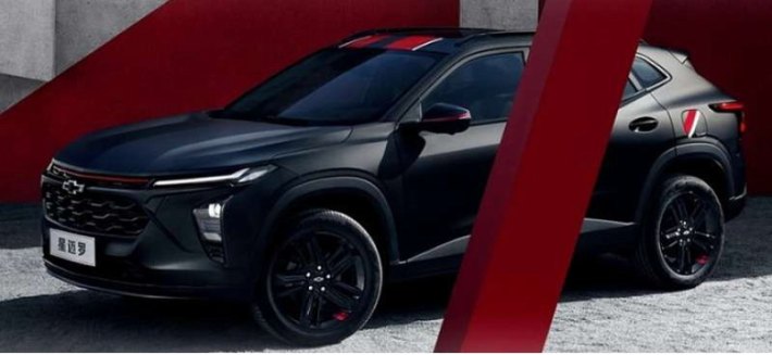 Премиальный кроссовер Chevrolet Xingmiro выходит в продажу