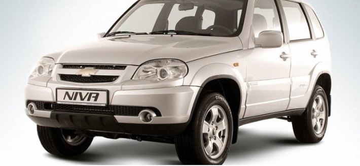 «Автотека» признала Chevrolet Niva самым безаварийным авто в 2023 году