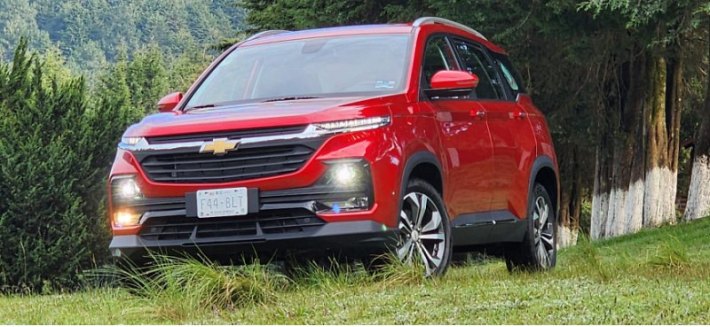 Максимально укомплектованный Новый Chevrolet Captiva предлагают за 2,6 млн рублей