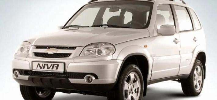 Что проржавеет у Chevrolet Niva после 11 лет эксплуатации