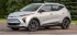 Электрические кабели Chevrolet Bolt попали под отзыв из-за риска получения…