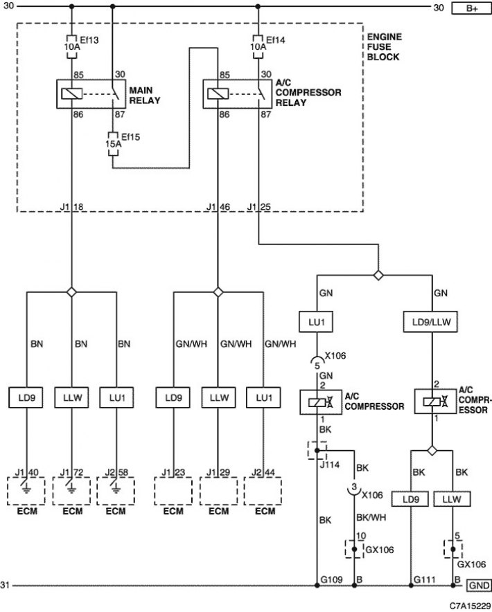 Цепь компрессора кондиционера