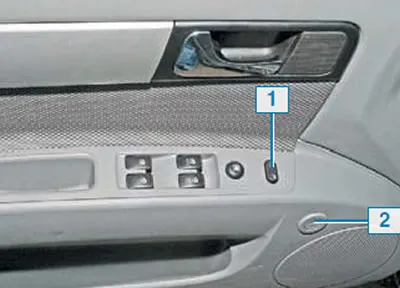 On cars with a sedan body, an additional button for locking/unlocking the central lock can be…