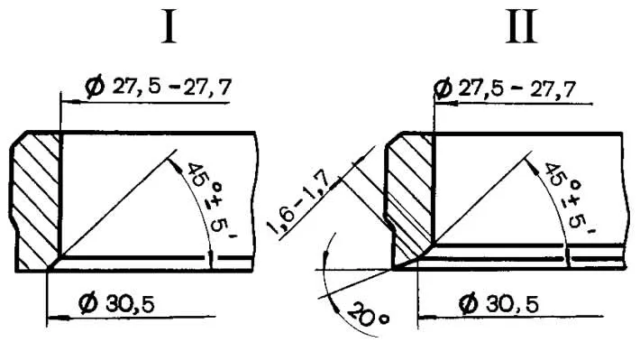 2-50. Kipufogószelep-ülékprofil: