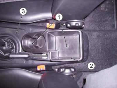 Как открыть дверь багажника на ниве шевроле «