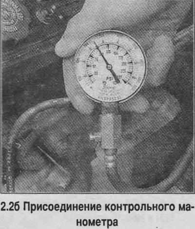 2. Unscrew the oil pressure sensor and screw in a verified pressure gauge instead, ensuring that…