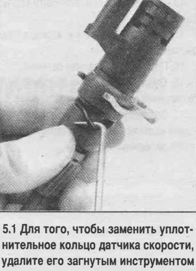 1. Причината за изтичане на масло обикновено е износването на уплътнението и втулката в опашката на…