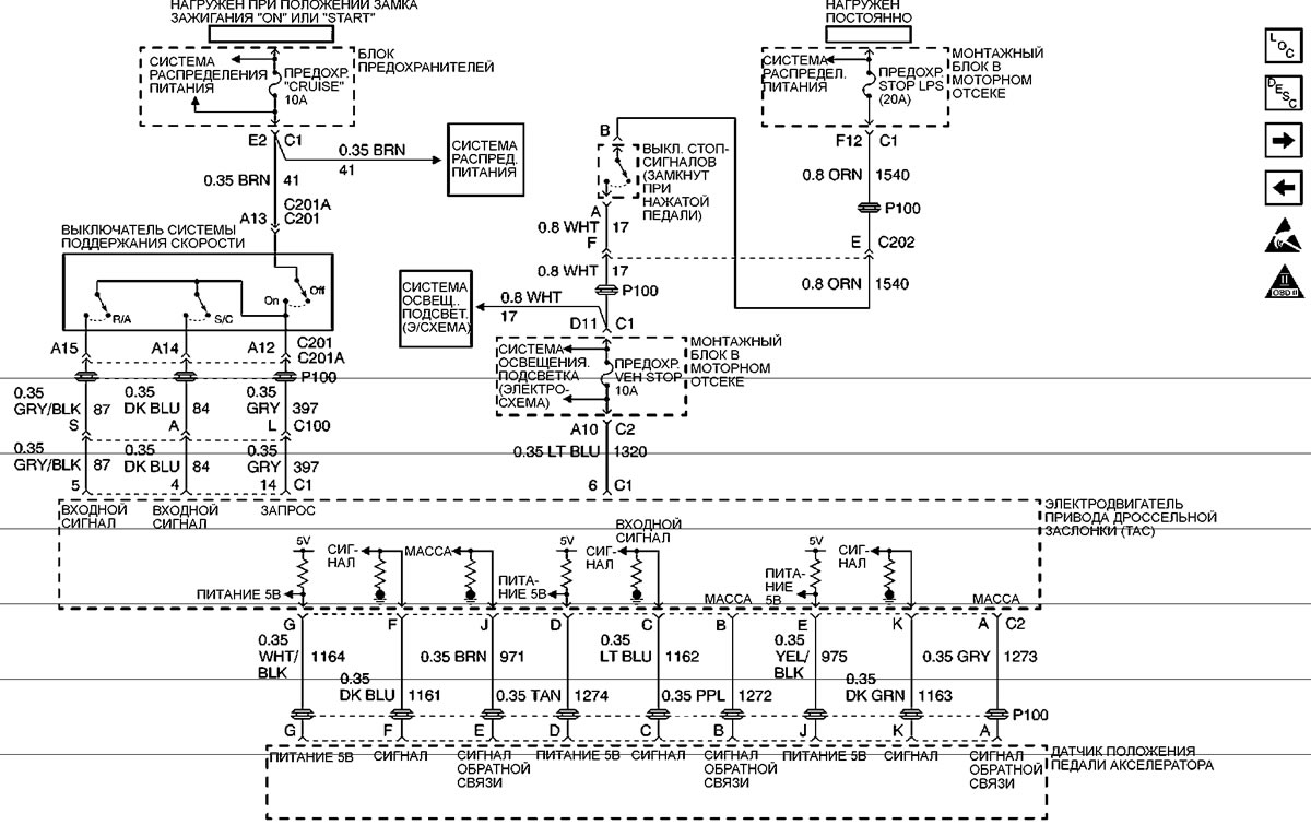 Открыть картинку в новом окне
