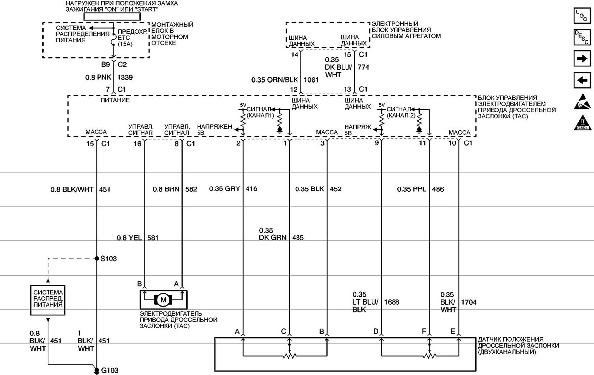 Открыть картинку в новом окне