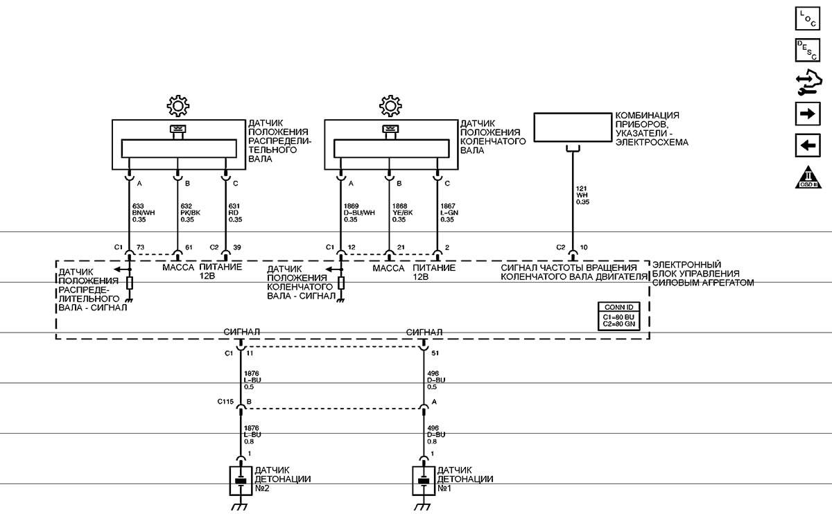 Открыть картинку в новом окне