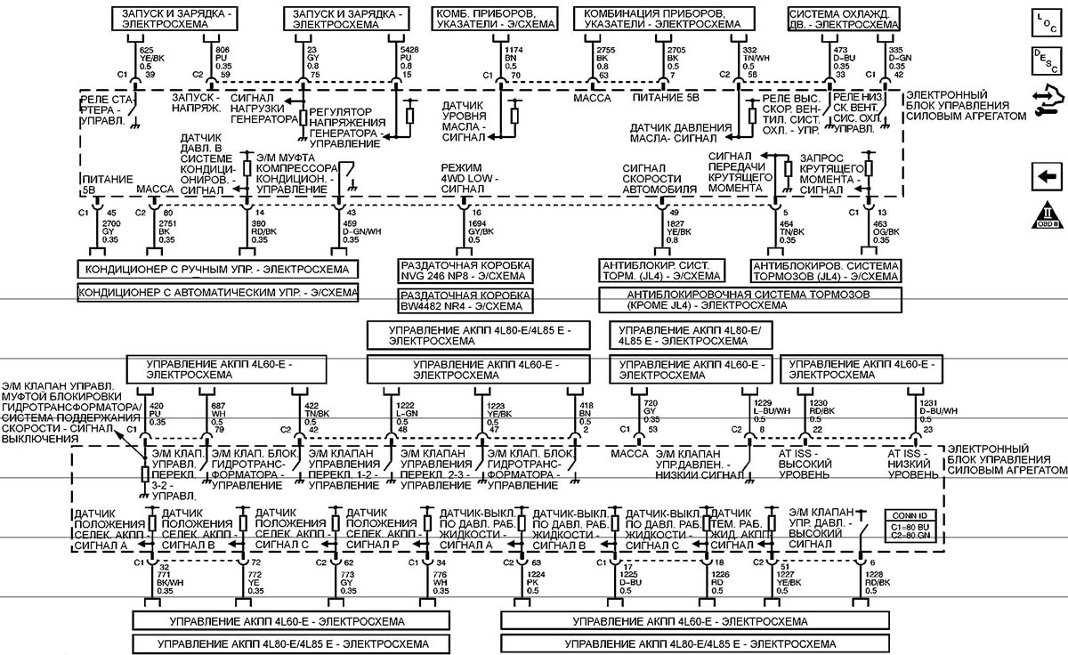Открыть картинку в новом окне
